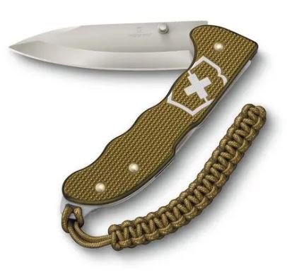 Hunter Alox Limited Edition 2024 Terra Brown